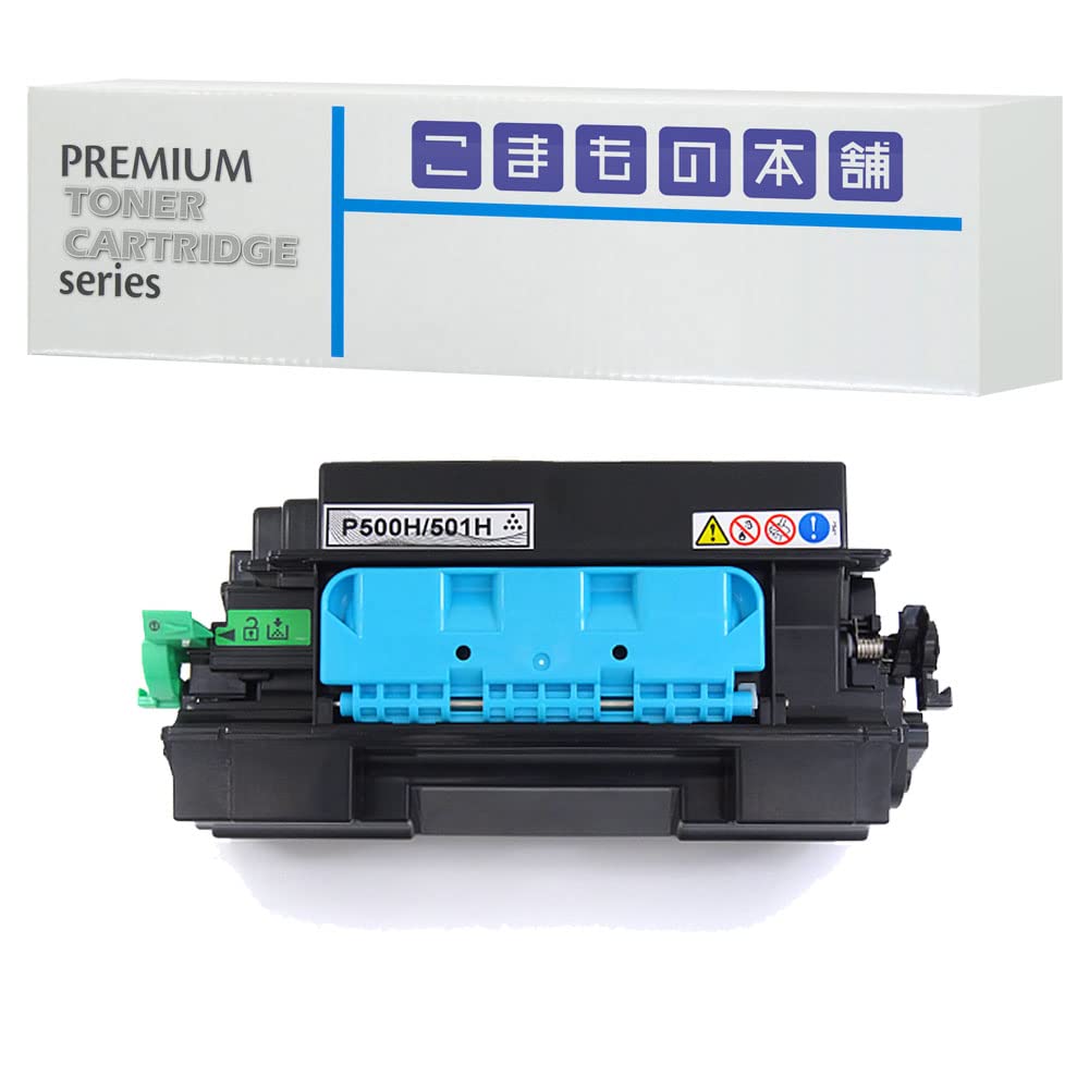 Amazon.co.jp: こまもの本舗 リコー 用 514204 トナーP 500H 互換